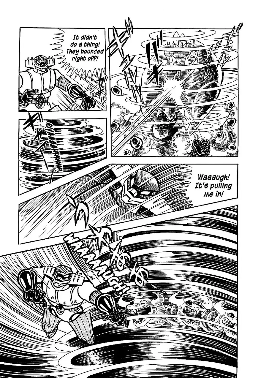 Koutetsu Jeeg Chapter 4 17